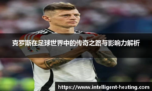 雷火电竞亚洲官网