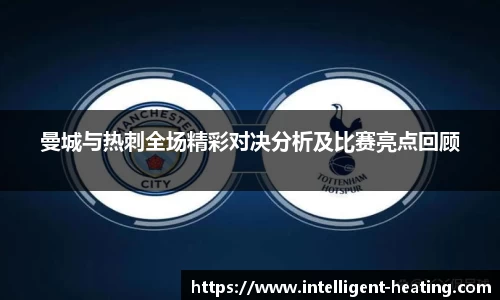 雷火电竞亚洲官网