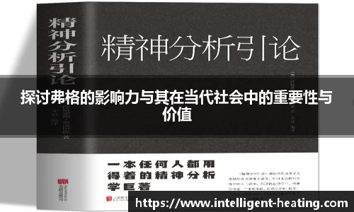 雷火电竞官方网站入口