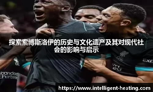 雷火电竞亚洲官网