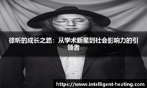 雷火电竞官方网站入口