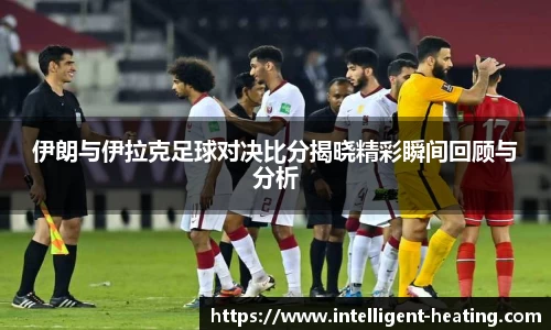 雷火电竞亚洲官网