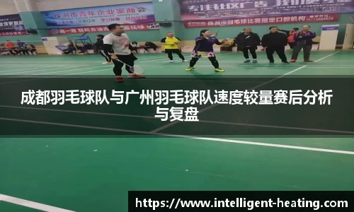 雷火电竞亚洲官网