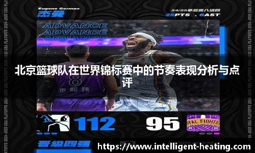 雷火电竞官方网站入口