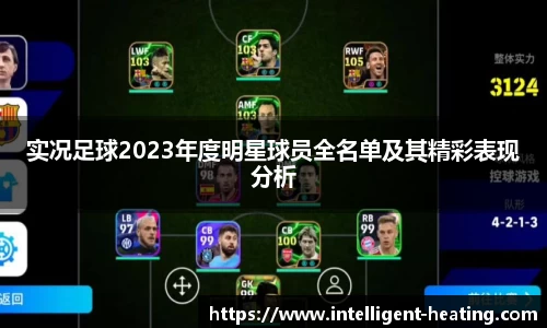 雷火电竞亚洲官网