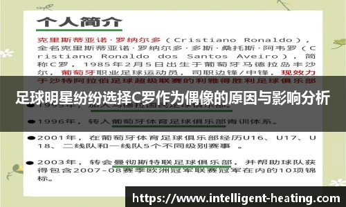 雷火电竞亚洲官网