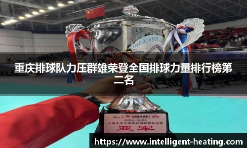 雷火电竞亚洲官网