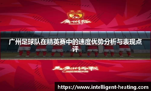 雷火电竞亚洲官网