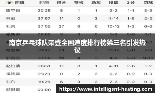 雷火电竞亚洲官网