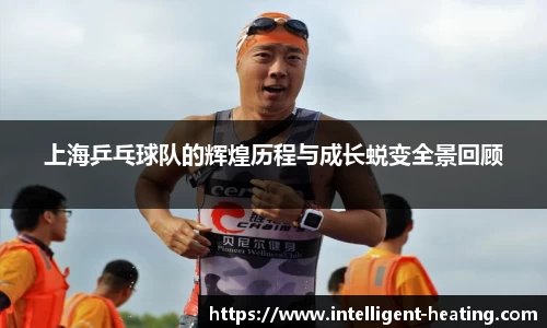 雷火亚洲电竞平台