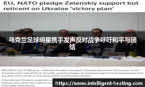 雷火电竞官方网站入口