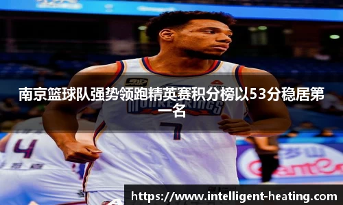 雷火电竞亚洲官网