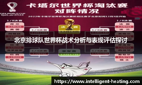 雷火亚洲电竞平台