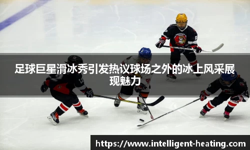 雷火亚洲电竞平台