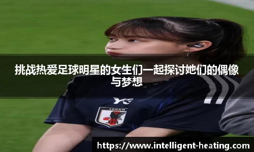 雷火电竞官方网站入口