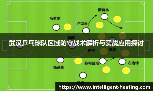 雷火亚洲电竞平台