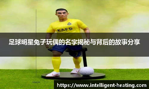 雷火电竞官方网站入口