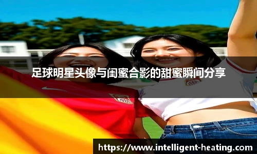 雷火电竞官方网站入口