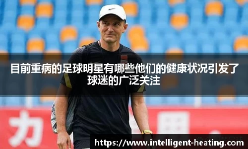 雷火电竞官方网站入口