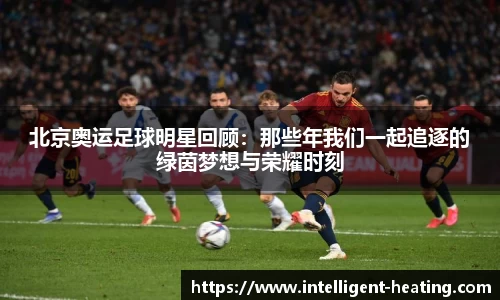 雷火电竞亚洲官网