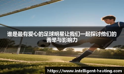 雷火电竞亚洲官网