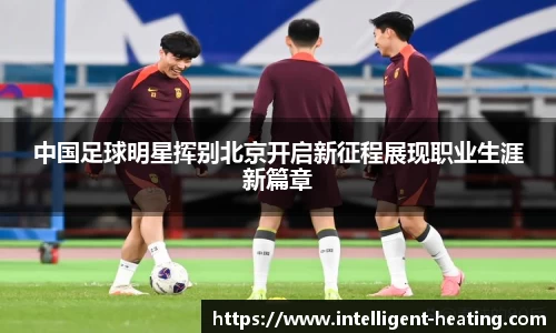 雷火亚洲电竞平台