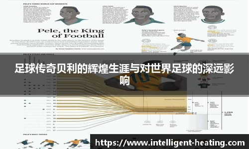 雷火亚洲电竞平台