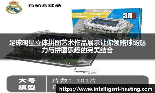 雷火电竞亚洲官网