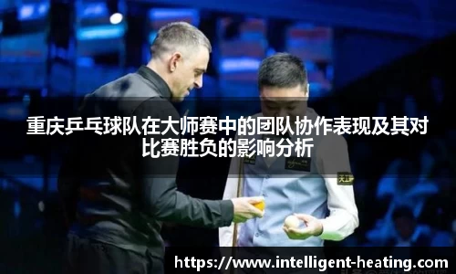 雷火电竞亚洲官网